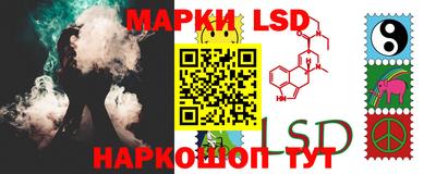 COCAINE Анжеро-Судженск