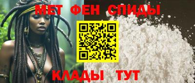 COCAINE Анжеро-Судженск