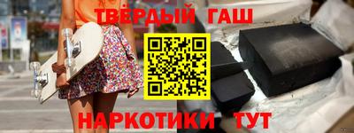 COCAINE Анжеро-Судженск