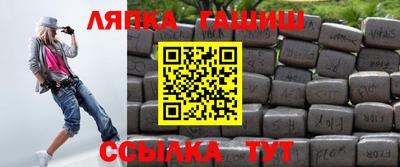 COCAINE Анжеро-Судженск