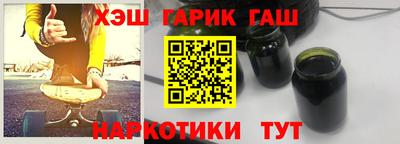 COCAINE Анжеро-Судженск