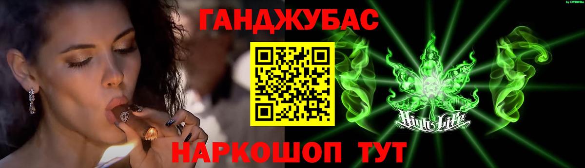 Шишки марихуана Bruce Banner Долгопрудный